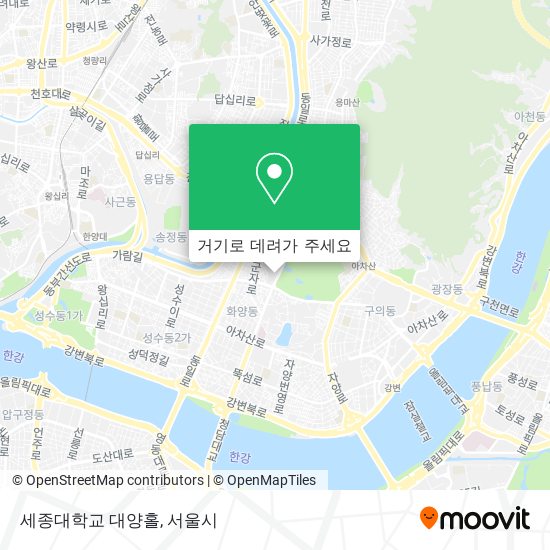 세종대학교 대양홀 지도