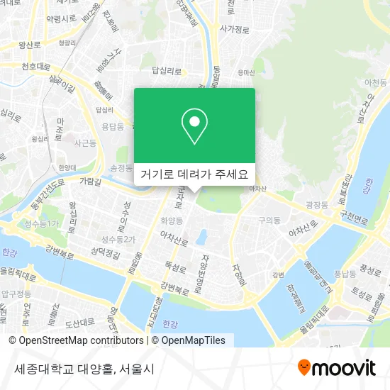 세종대학교 대양홀 지도