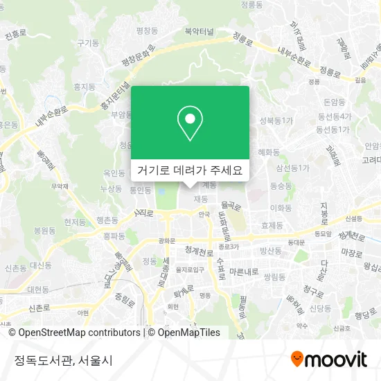 정독도서관 지도