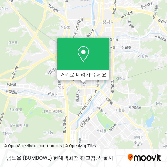 범보울 (BUMBOWL) 현대백화점 판교점 지도