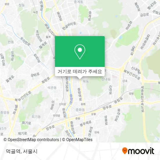 먹골역 지도