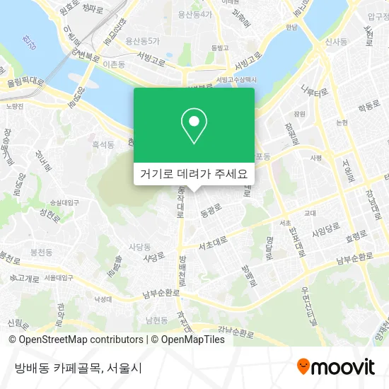 방배동 카페골목 지도