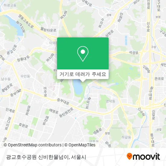 광교호수공원 신비한물넘이 지도