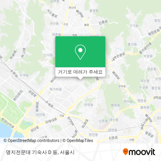 명지전문대 기숙사 D 등 지도