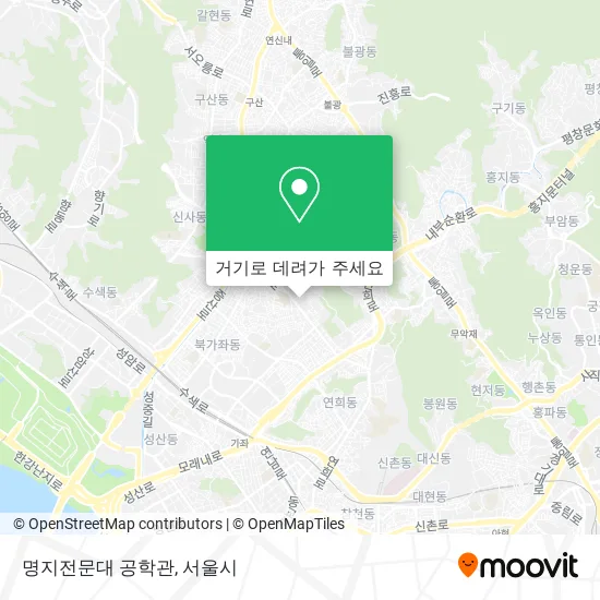 명지전문대 공학관 지도
