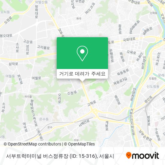 서부트럭터미널 버스정류장 (ID: 15-316) 지도