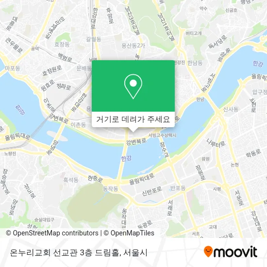 온누리교회 선교관 3층 드림홀 지도