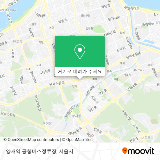 양재역 공항버스정류장 지도