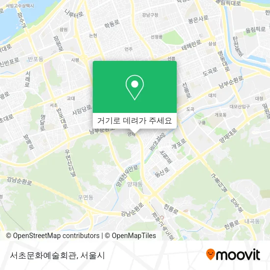서초문화예술회관 지도