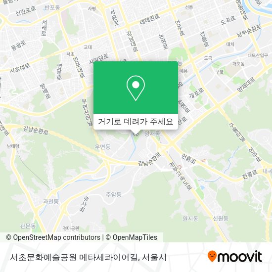 서초문화예술공원 메타세콰이어길 지도