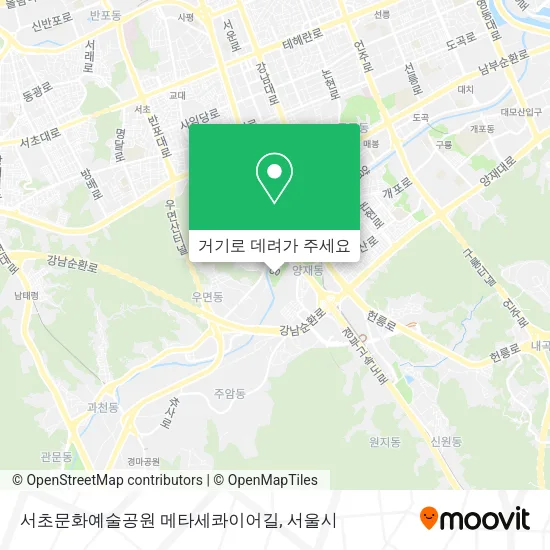 서초문화예술공원 메타세콰이어길 지도