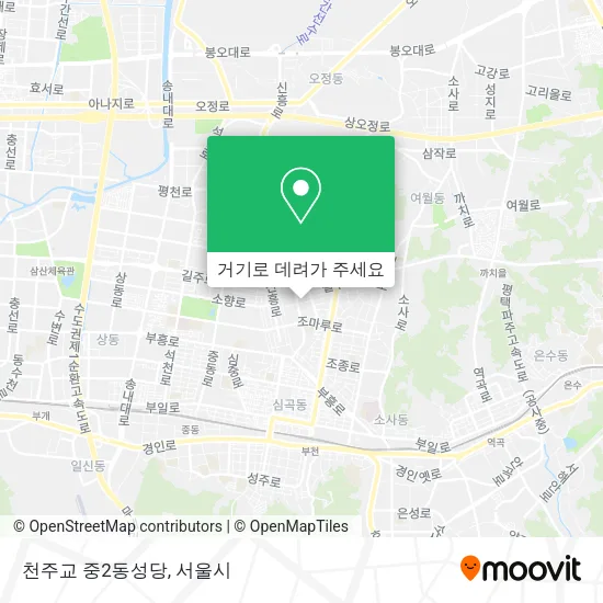 천주교 중2동성당 지도