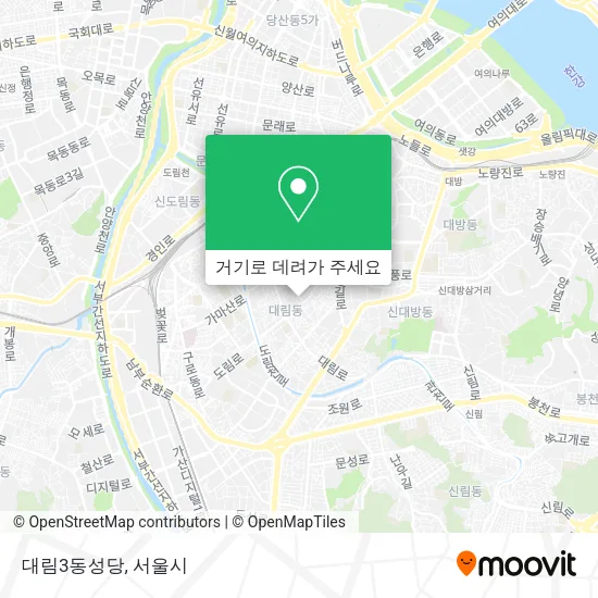 대림3동성당 지도