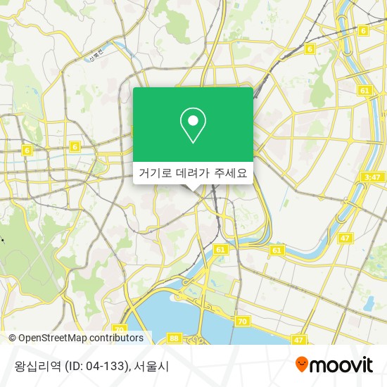 왕십리역 (ID: 04-133) 지도