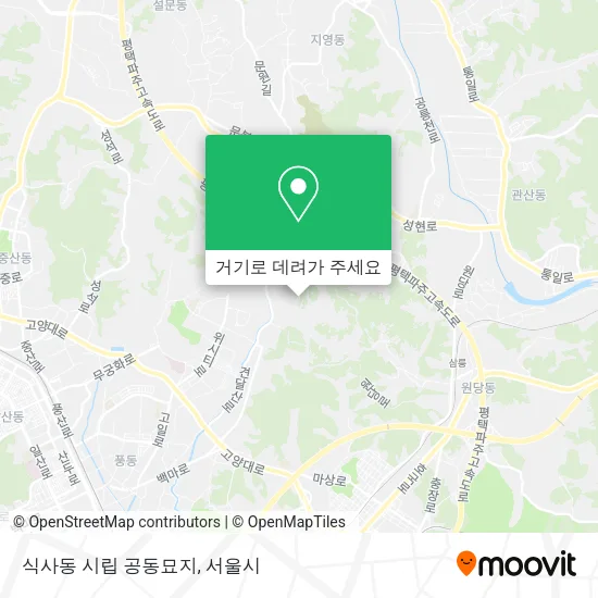 식사동 시립 공동묘지 지도