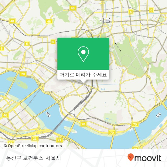 용산구 보건분소 지도