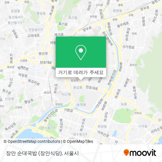 장안 순대국밥 (장안식당) 지도