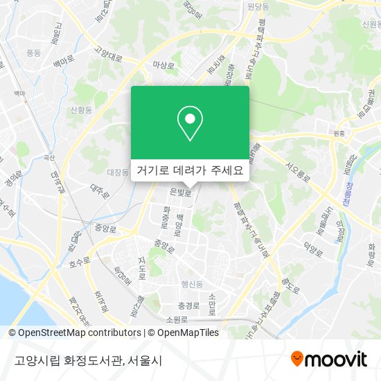 고양시립 화정도서관 지도