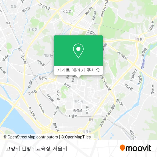 고양시 민방위교육장 지도