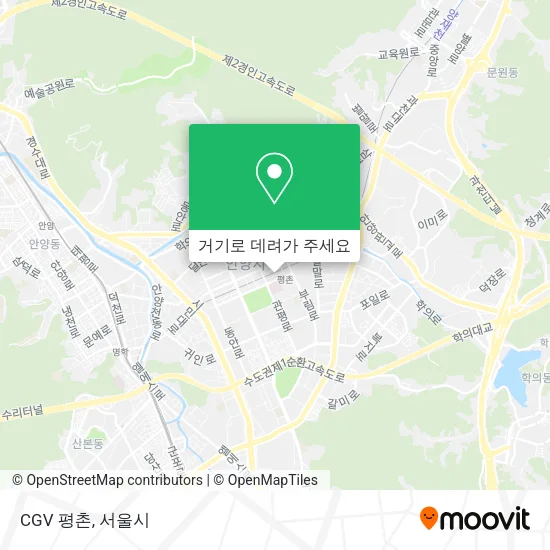 CGV 평촌 지도