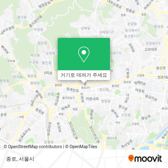 종로 지도