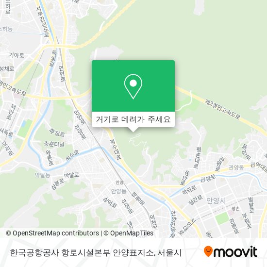 한국공항공사 항로시설본부 안양표지소 지도