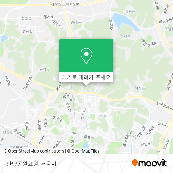 안양공원묘원 지도