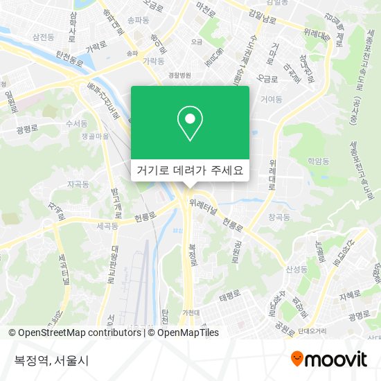 복정역 지도