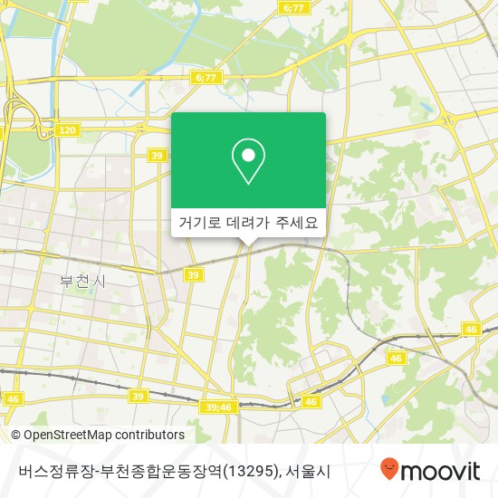 버스정류장-부천종합운동장역(13295) 지도