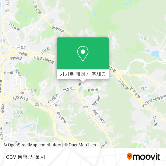 CGV 동백 지도