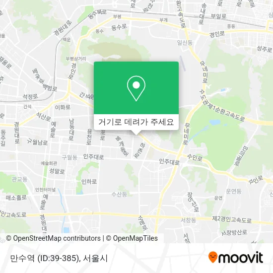 만수역 (ID:39-385) 지도