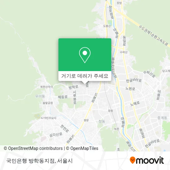 국민은행 방학동지점 지도