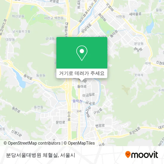 분당서울대병원 체혈실 지도