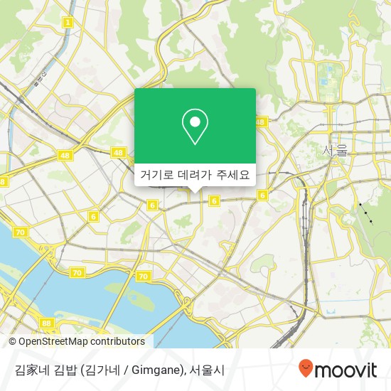 김家네 김밥 (김가네 / Gimgane) 지도