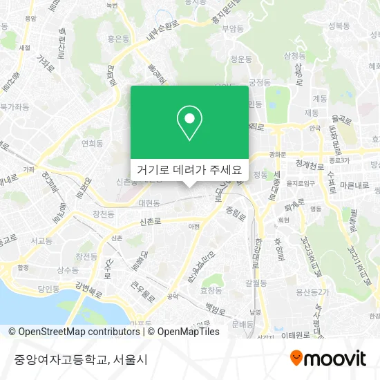 중앙여자고등학교 지도