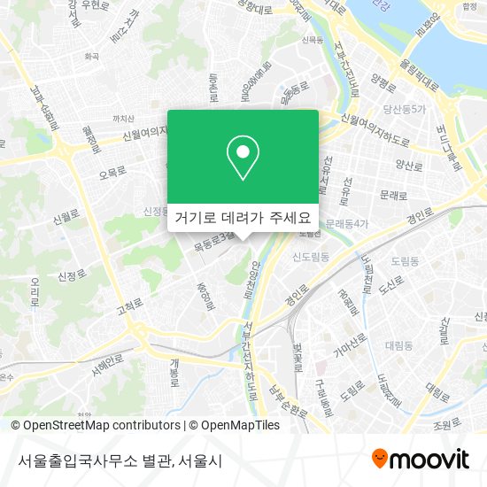 서울출입국사무소 별관 지도