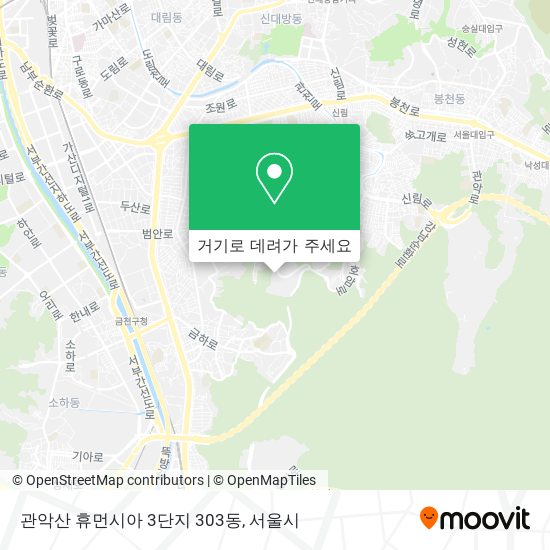 관악산 휴먼시아 3단지 303동 지도
