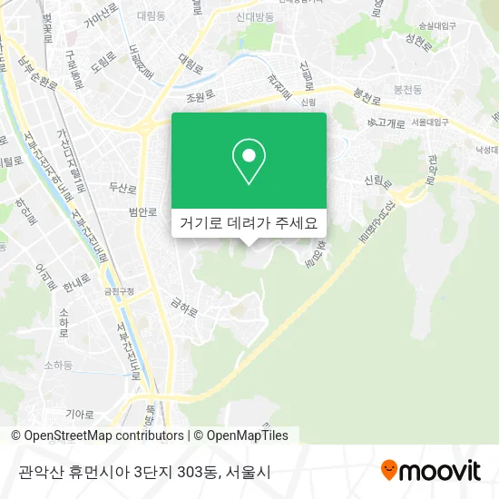 관악산 휴먼시아 3단지 303동 지도