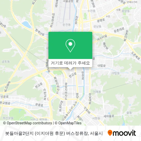봇들마을2단지 (이지더원 후문) 버스정류장 지도