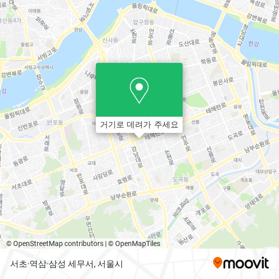 서초·역삼·삼성 세무서 지도