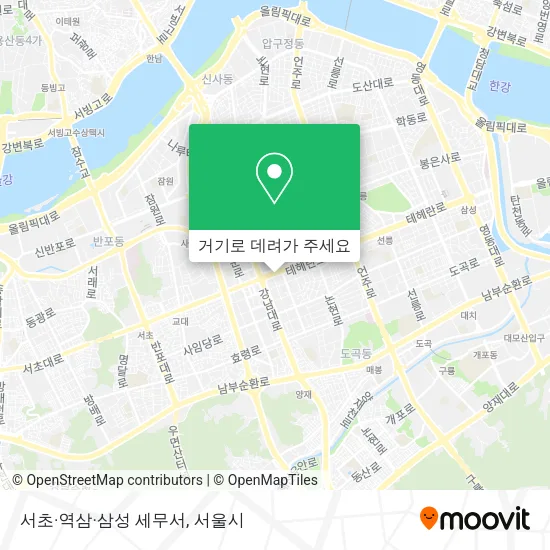 서초·역삼·삼성 세무서 지도