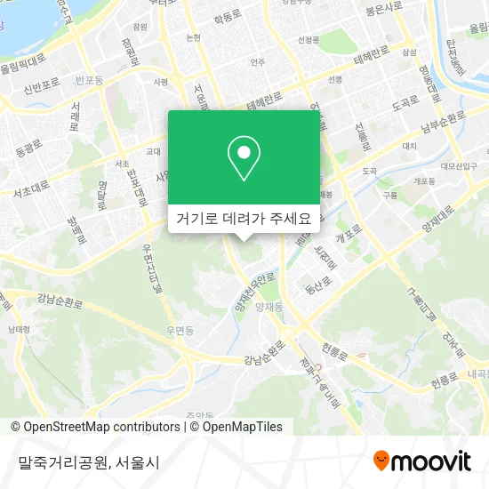 말죽거리공원 지도