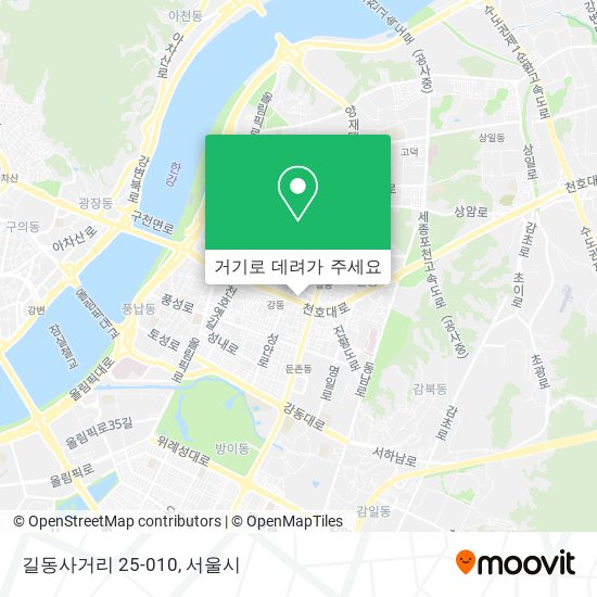 길동사거리 25-010 지도