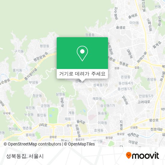 성북동집 지도