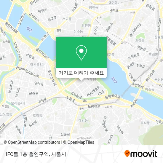 IFC몰 1층 흡연구역 지도
