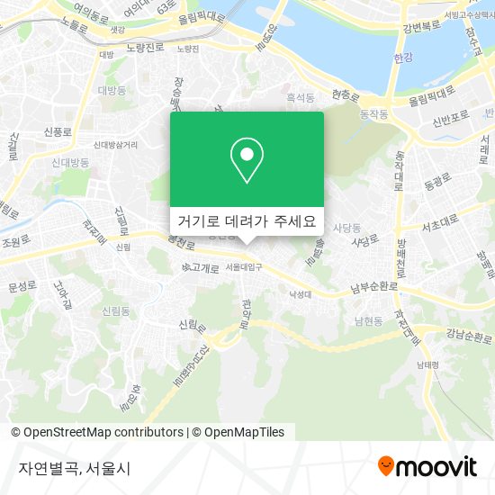 자연별곡 지도