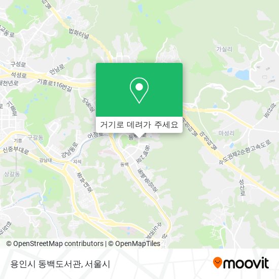 용인시 동백도서관 지도