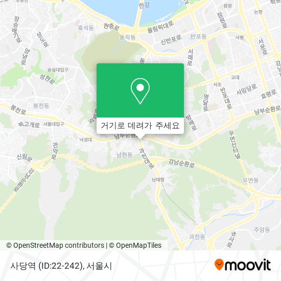 사당역 (ID:22-242) 지도