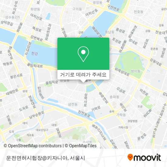 운전면허시험장@키자니아 지도