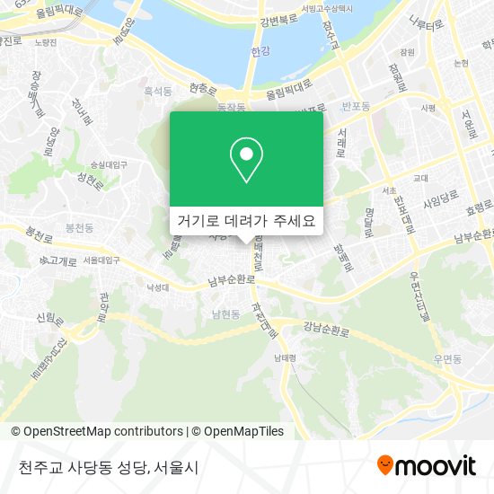천주교 사당동 성당 지도